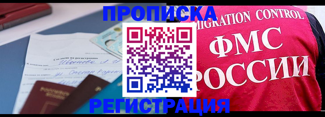 форма 3 в Новотроицке